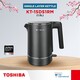 Toshiba Single Layer Kettle 1.5LTR KT-15DS1RM