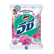 Kao Attack Detergent Powder Sakura Sweet 2700G