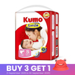 Kumo Smile Baby Diaper Small Pants 11PCS
