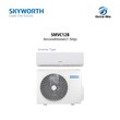 SKYWORTH Inverter Split Type Air con, 1.5Hp, R32 White SMVC12B-3A1A3NA