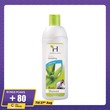 Herballines Shower Alovera 600ML