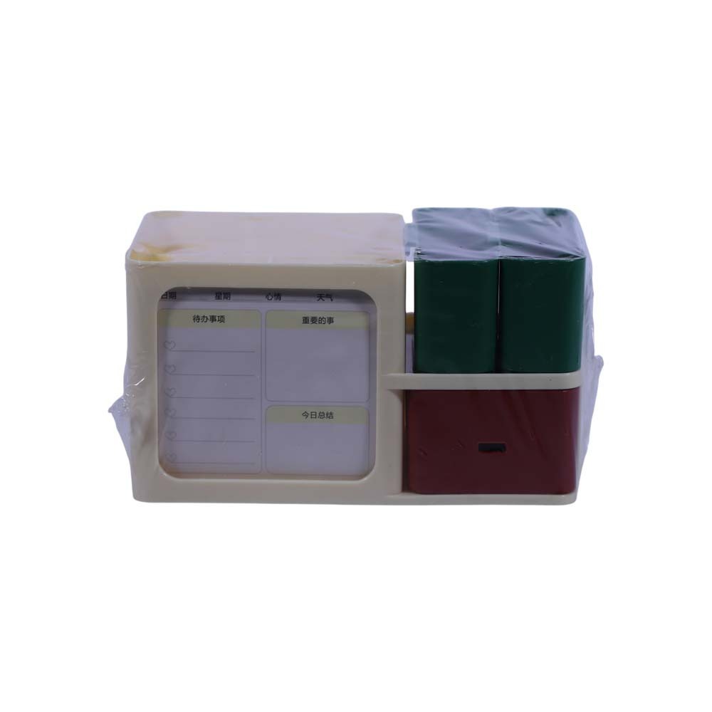 Multi-Purpose Storage Box A022736