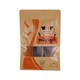 Woof Dog Treats Beef Ear 2PCS