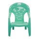 Rhino Arm Chair No.2688