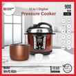Wonder Home 8-in-1 Digital Multi 5LTR Pressure Cooker WH-PC-RC05