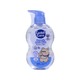 Cuddicare Baby Head To Toe Wash Extra Mild 400ML