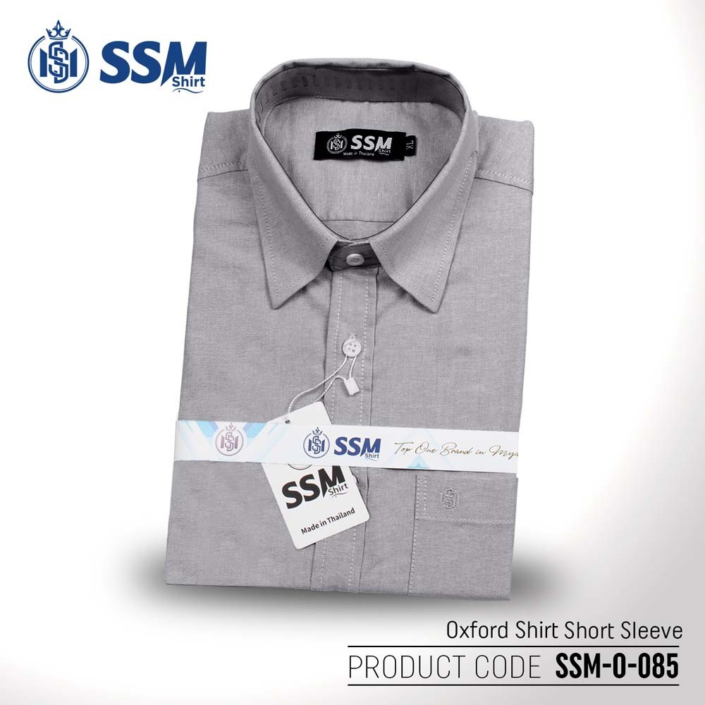 Oxford Shirt Short Sleeve Large (Dark Gray) SSM-O-P-S-085