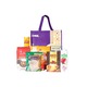 Thadingyut Reusable Present Bag (L)