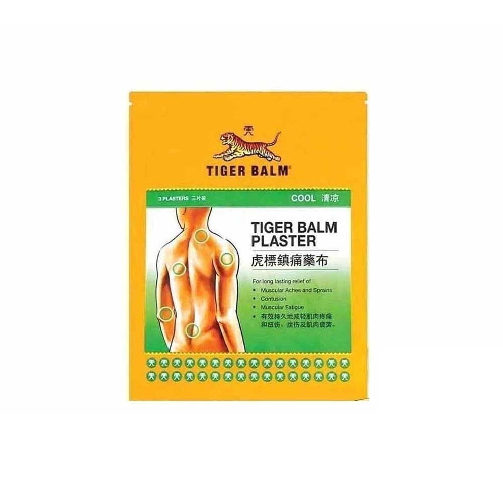 Tiger Balm Plaster Cool 10cmx14cm 3PCS