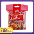 Bigo Chicken Muffin 350G