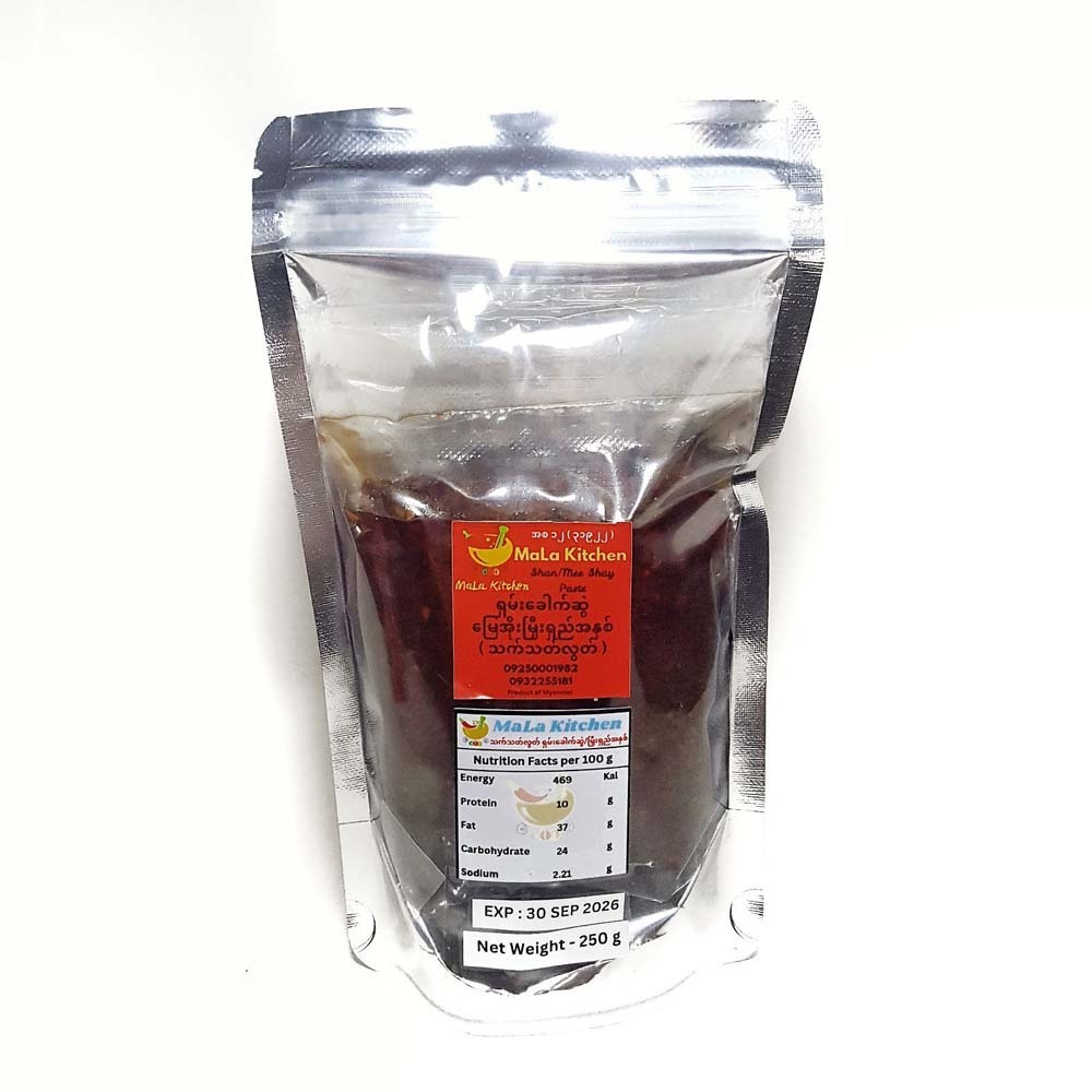 Mala Kitchen Shan Mee Shay Noodle Paste Pack (Vegetarian) 250G
