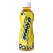 Regen-D Energy Drink 250ML