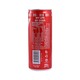 V Code Energy Drink Sparkling Berry 250ML(Can)
