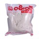 Swan Rice Noodle 800G