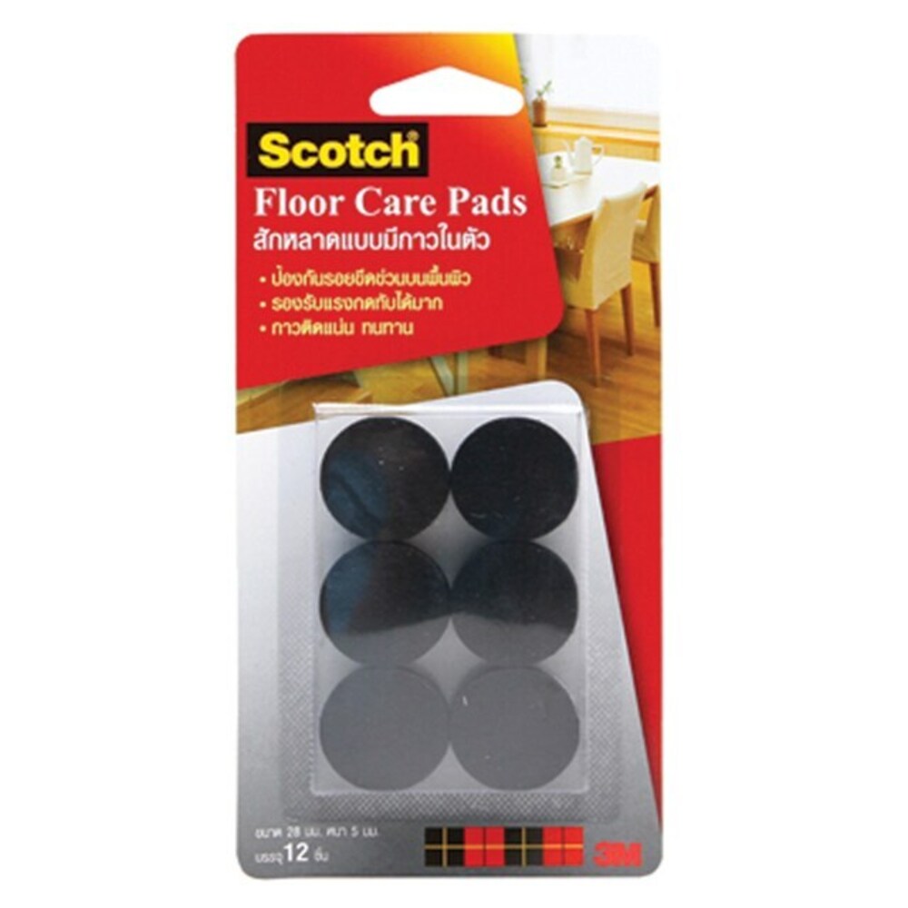 3M Scotch Floor Care Circle Black Pads 34MM 12PCS