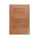 The Pregnancy & Birth Hand Book