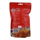 Htimigwi Fried Potato Chip Hot 100G