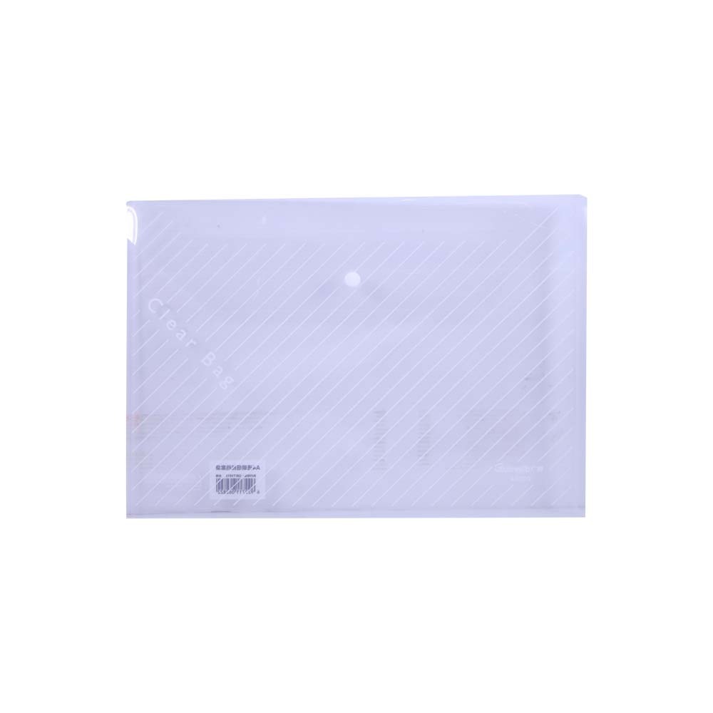 Guangbo Clear File Bag A6399