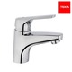 Basin Mixer Model : MT PLUS (463460210)
