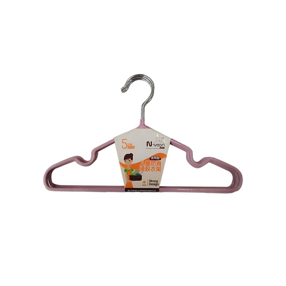 N Veon Metal Cloth Hanger 28cm 5PCS NFY-2261
