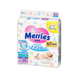 Merries Baby Diaper Tape NB 90pcs