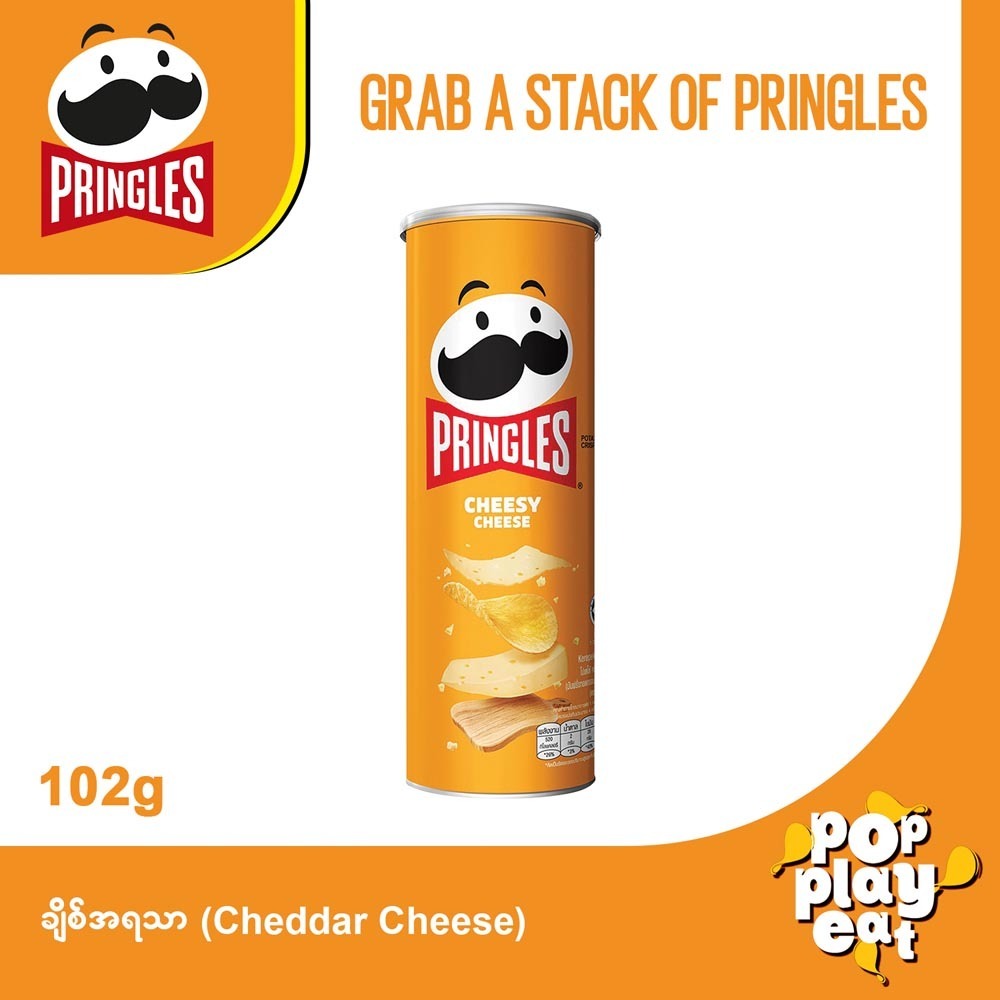 Pringles Potato Crisps Cheesy Cheese 102G