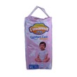 Imama Comfort Baby Diaper Pants Jumbo 32PCS (XL)