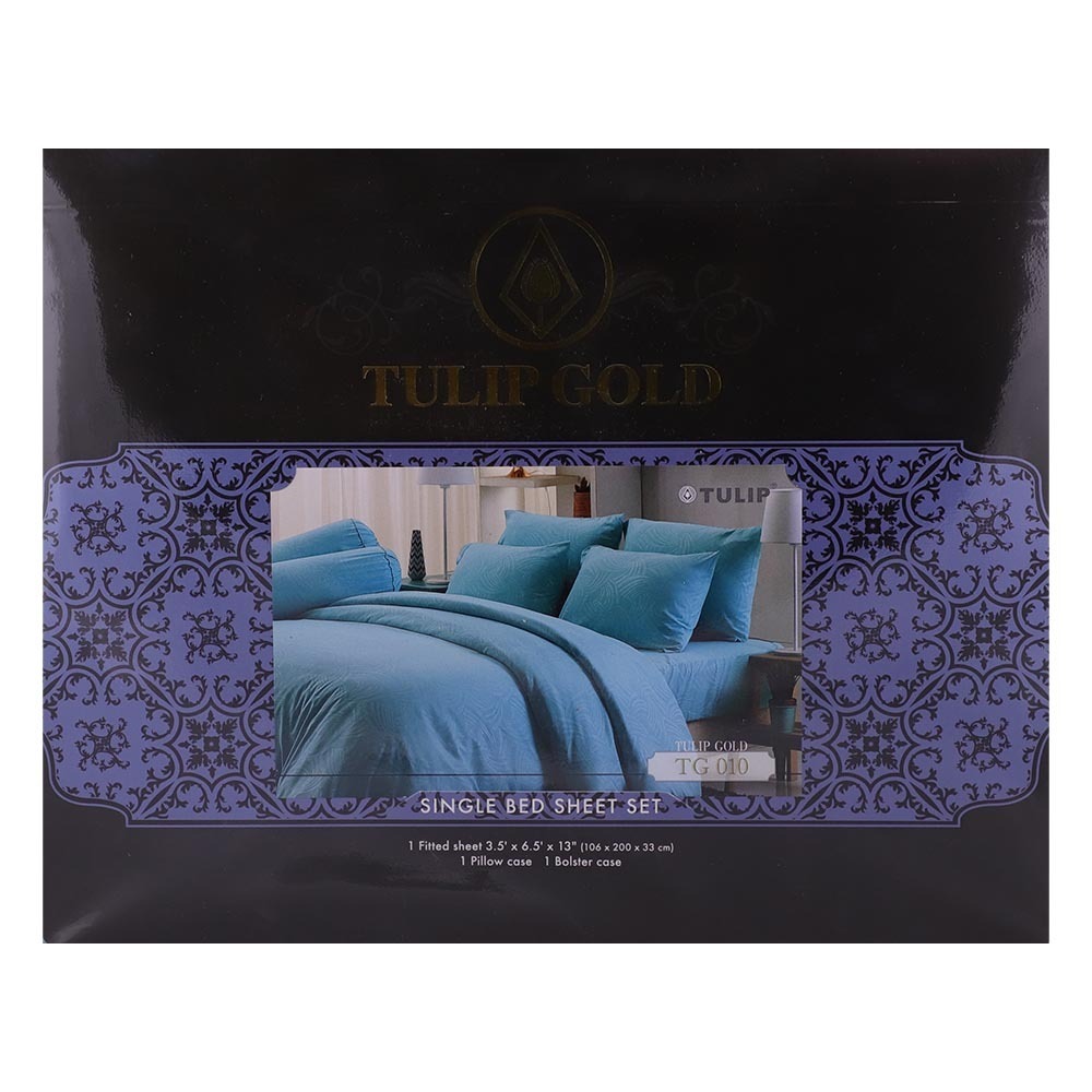 Tulip Gold Bed Sheet 3PCS 3.5X6.5X13IN TG010(Fit)