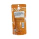U Star Vit C Sun Cream SPF 50 PA+++ (50G)