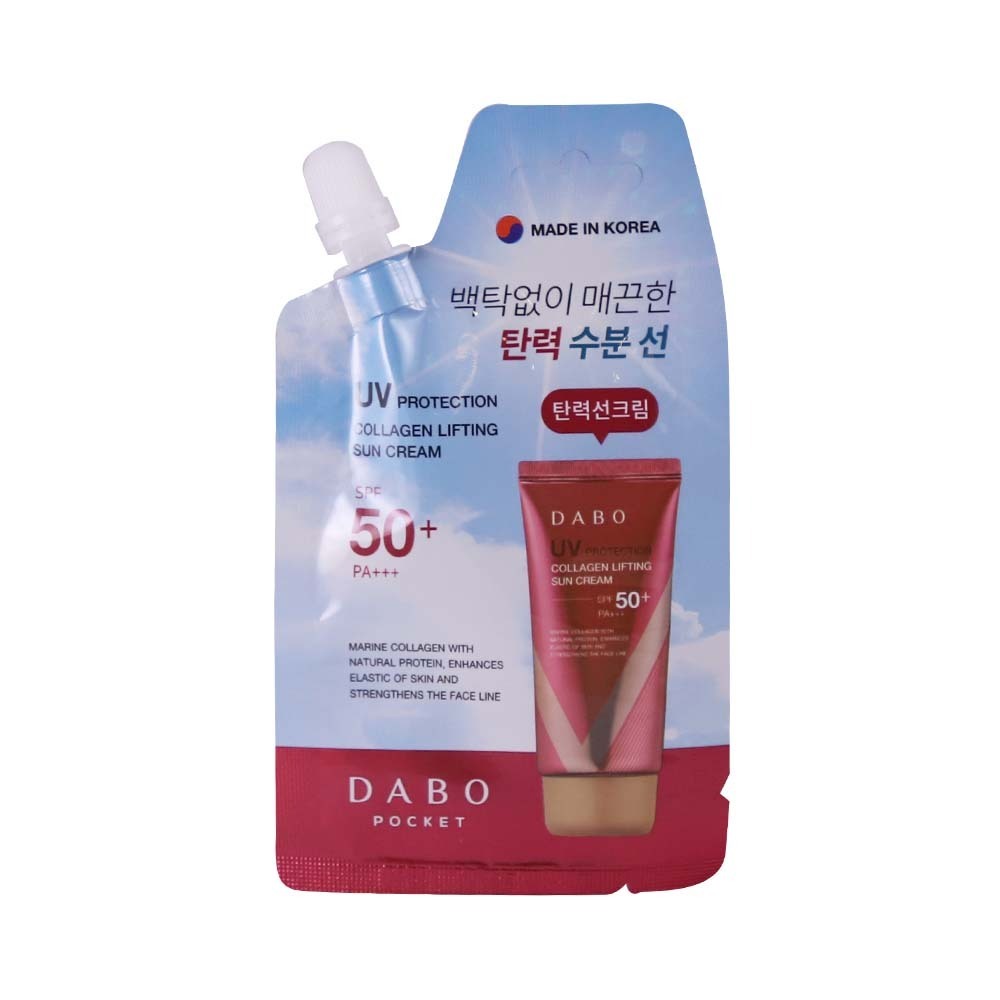 Dabo Uv Protection Collagen Lifting Sun Cream 15ML