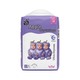 Apple Baby Gel Diaper XL - 9PCS