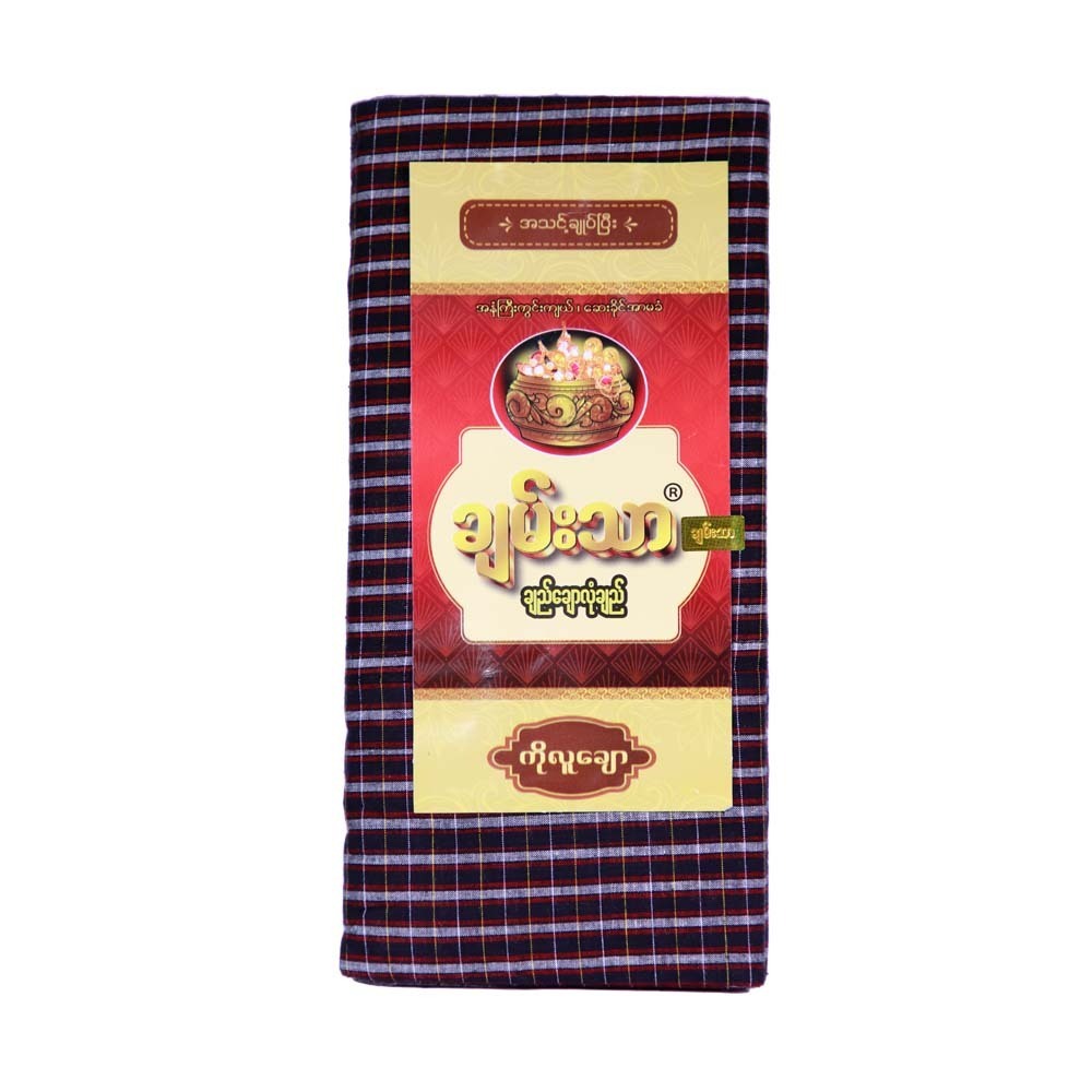 Chan Thar Longyi 90 in (Ko Luu Chaw) 002
