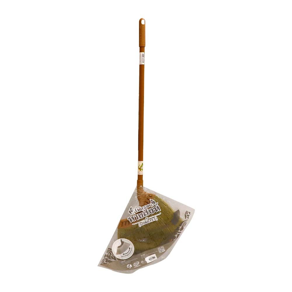 Ncl Plastic Broom