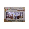 Shwe Moe Hein Gift Set (Assorted Nuts)