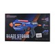 Blaze Storm Soft Bullet Gun No.ZC7108