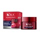 Ka Aging Pronight Treatment (8-850822-010853) 30G