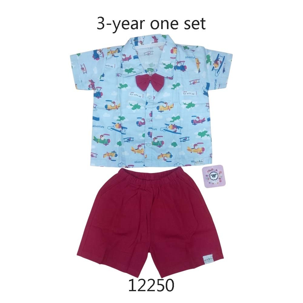 Baby Cele Boss Baby Set 12250 3-Years (Random)