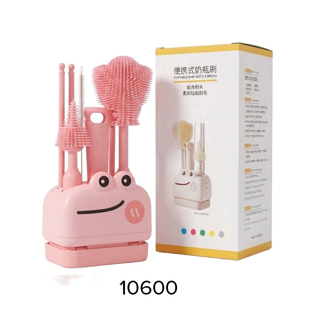 Baby Cele Portable Baby Bottle Brush Pink 10600