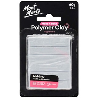 MM Make N Bake Polymer Clay 60G - Titanium White