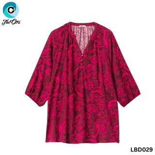 The Ori Women Long Sleeve Top LBD029 Green Spot (Medium-48)