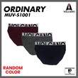 VOLCANO Ordinary Series Men's Cotton Boxer MUV-S1001 (2PCS in One Box) 2XL