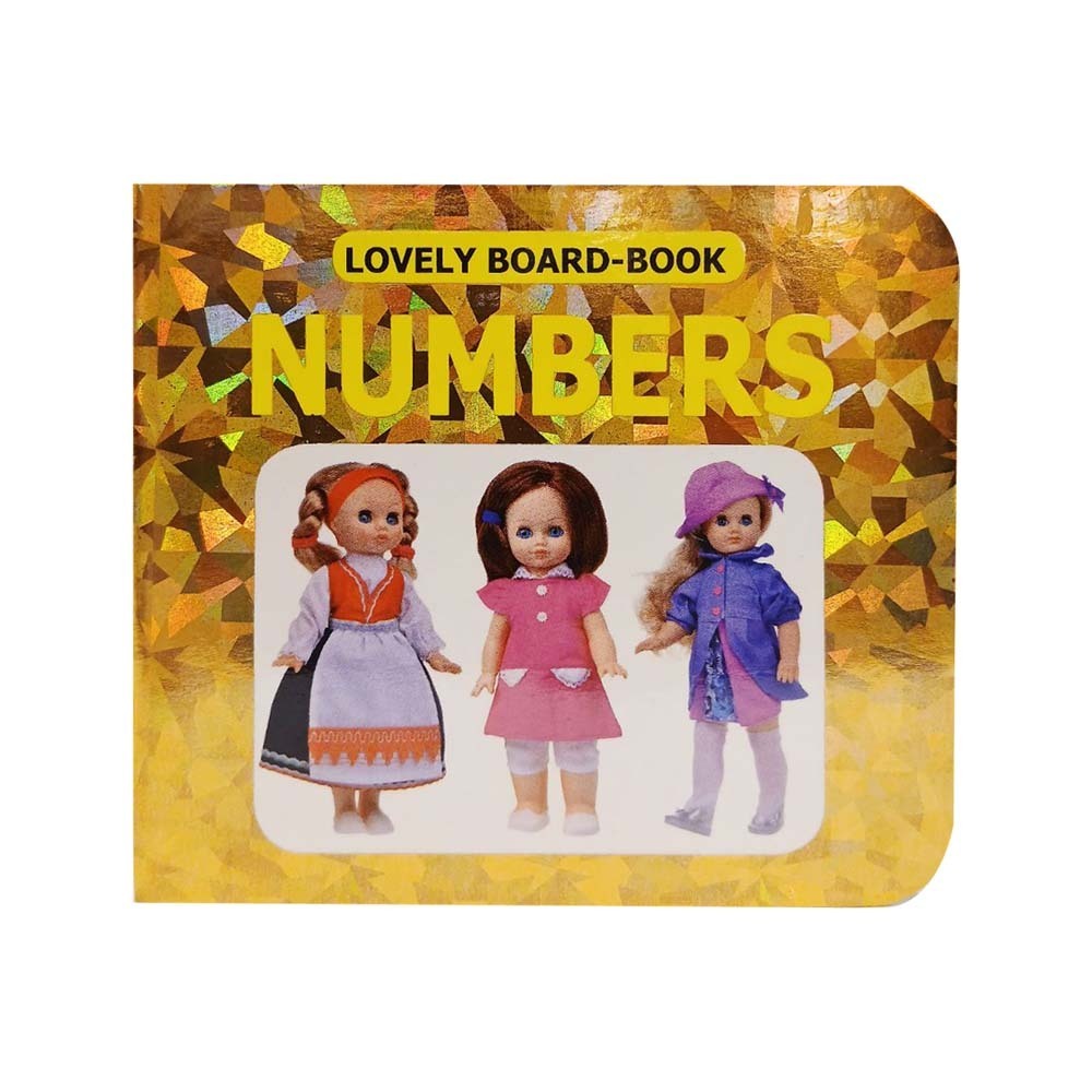 Lovely Board Books Numbers