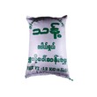Thant Shwe Bo Paw San Hmwe Rice 12KG