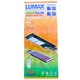 Lumax Solar Street Light LUX-58-00286