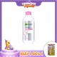 Garnier Micellar Cleansing Water For Sensitive Skin 400ML