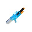 Baby Cele Water Gun (YS367) Blue 10580