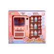 SF Play House Vending Machine No.096-21