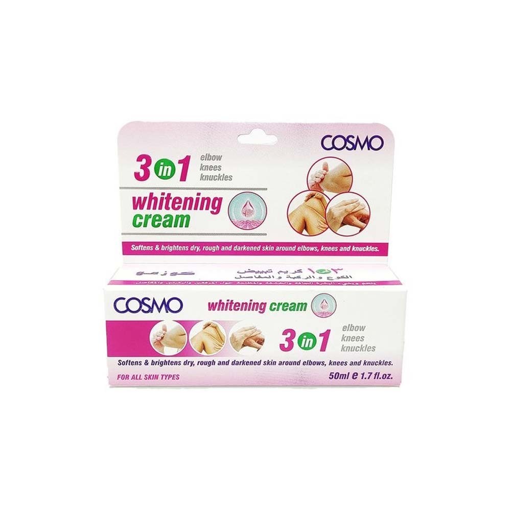 Cosmo 3 In 1 Whitening Cream 50ML