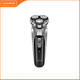 Enchen Electric Shaver (Black Stone) 873400