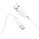 X61 Ultimate Charging Data Cable For Micro/White
